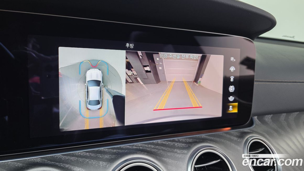 Mercedes-Benz E-Class E350 4MATIC Avantgarde, 2022