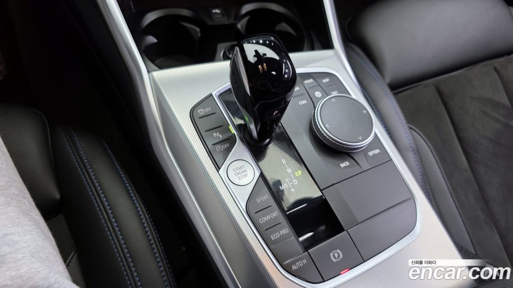 BMW 3-Series 320d M Sport, 2022