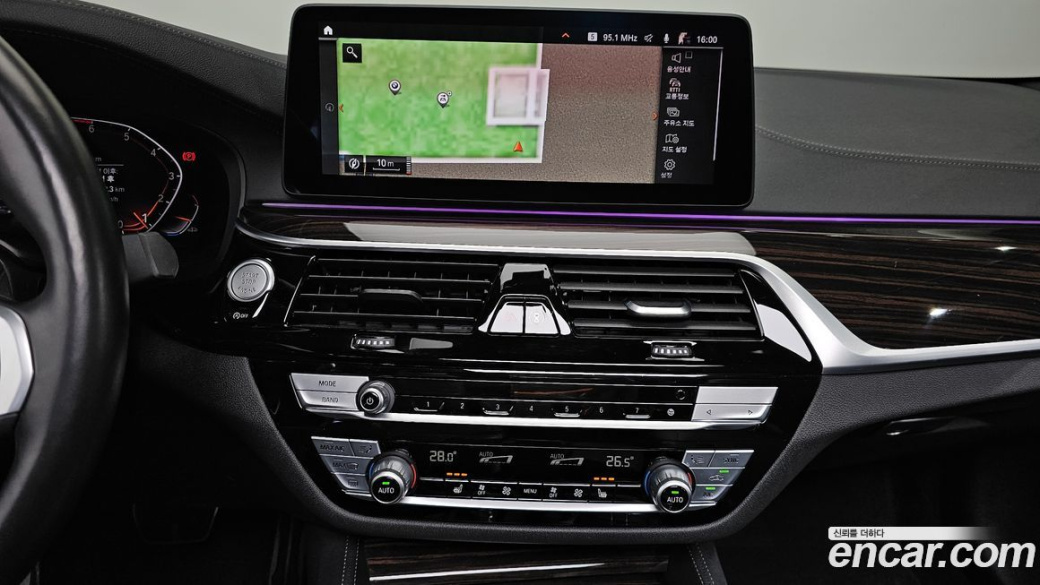 BMW 5-Series 520i M Sport, 2022
