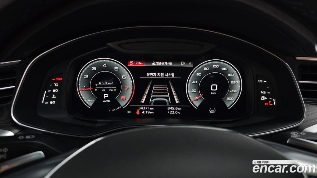Audi A6 45 TFSI Quattro Premium, 2023