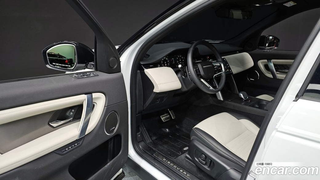 Land Rover Discovery Sport P250 Dynamic SE, 2025