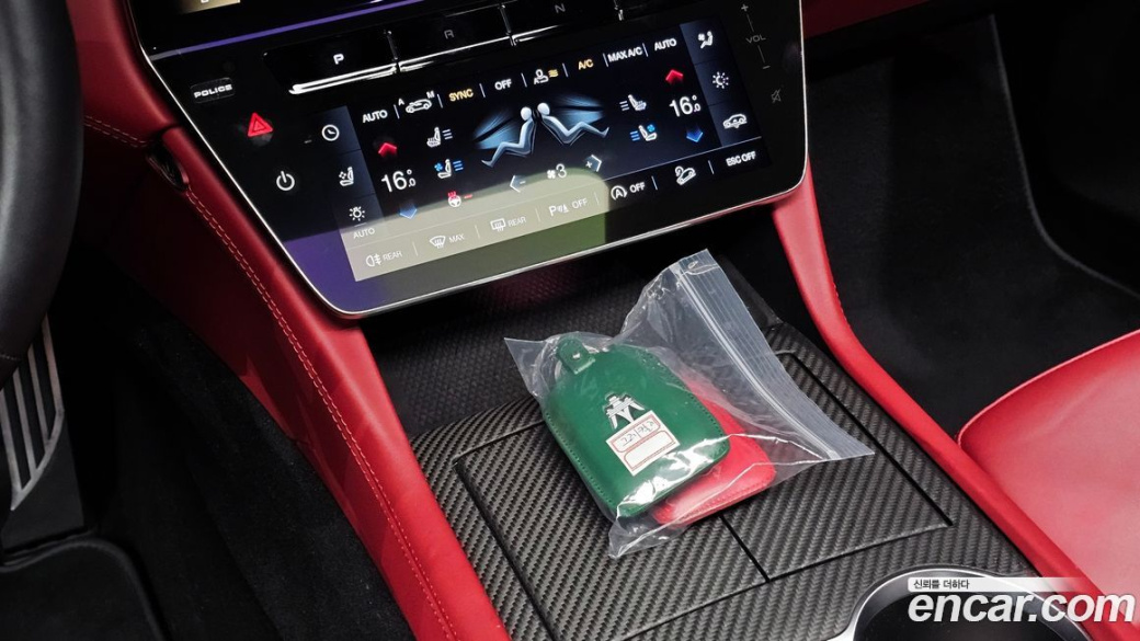 Maserati Grecale 3.0 AWD Trofeo, 2023