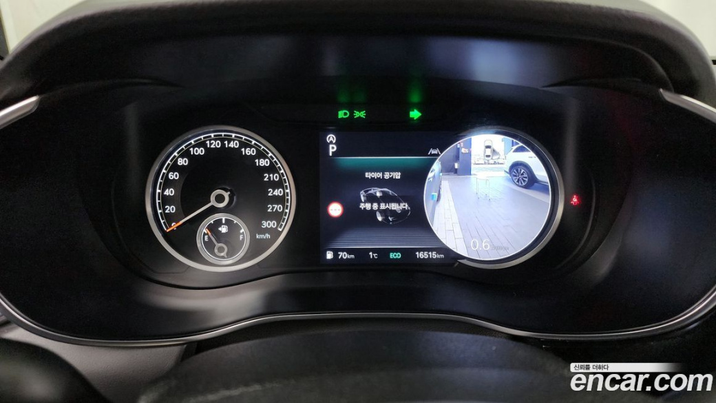 Genesis G70 Gasoline 2.5T 2WD, 2024
