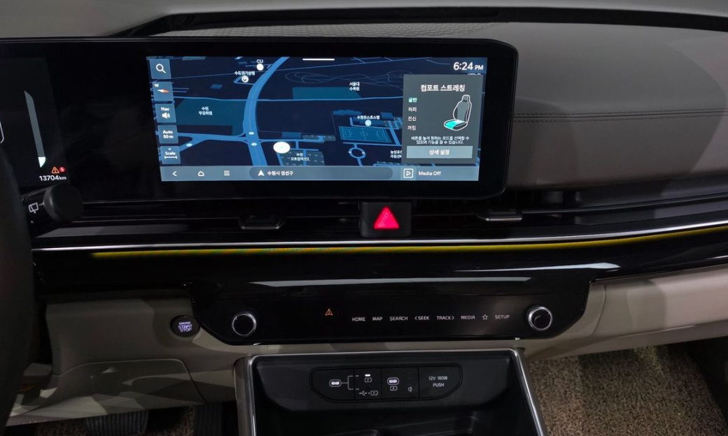 Kia Carnival 9-Seater Signature, 2025