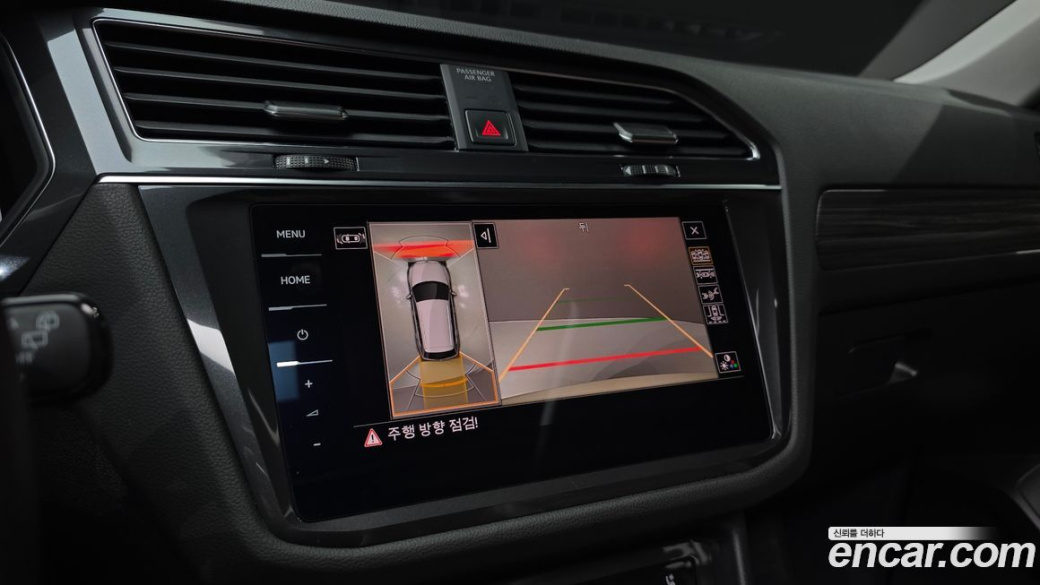 Volkswagen Tiguan 2.0 TSI Prestige, 2023