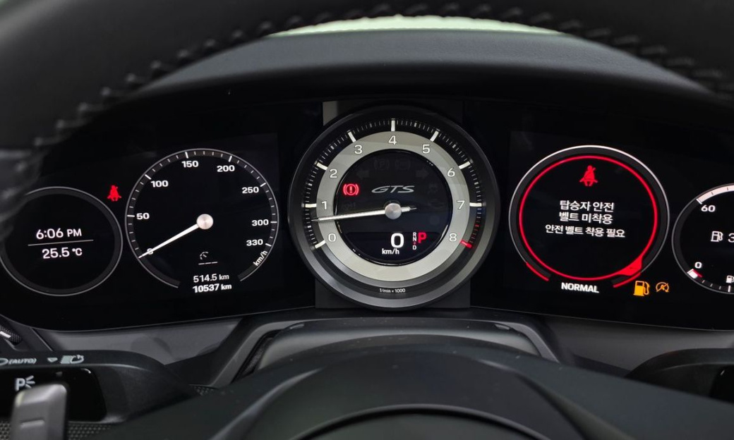 Porsche 911 Carrera 4 GTS Cabriolet, 2024