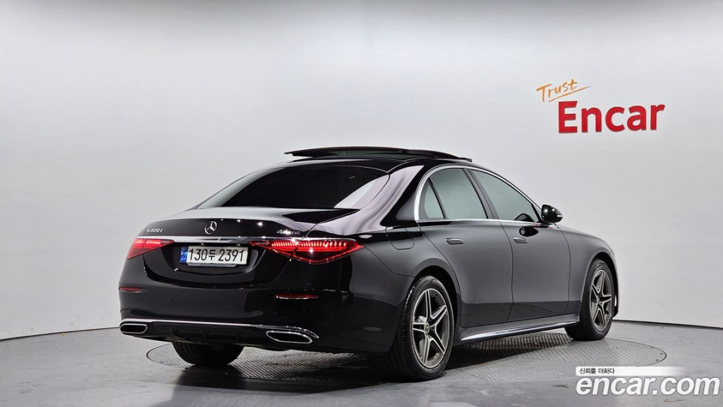 Mercedes-Benz S-Class S400 d 4MATIC, 2023