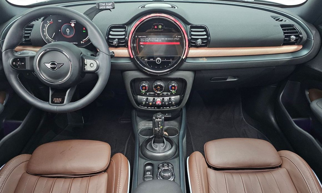 Mini Clubman Final Edition, 2024
