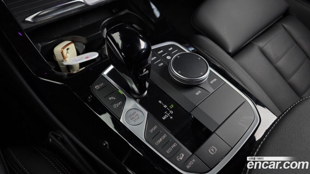 BMW X3 xDrive 20i M Sport, 2023