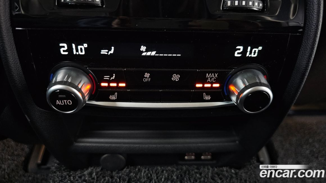 BMW Gran Turismo 620d Luxury, 2023