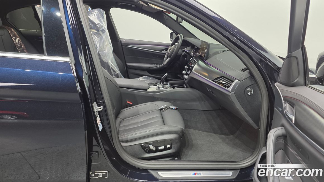 BMW 5-Series 520i M Sport, 2023