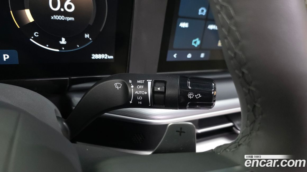 Hyundai Grandeur 2,5 Gasoline 2WD, 2023