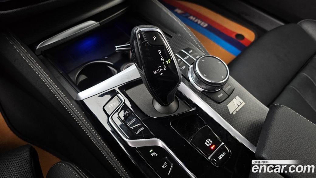BMW 5-Series 520i M Sport, 2023