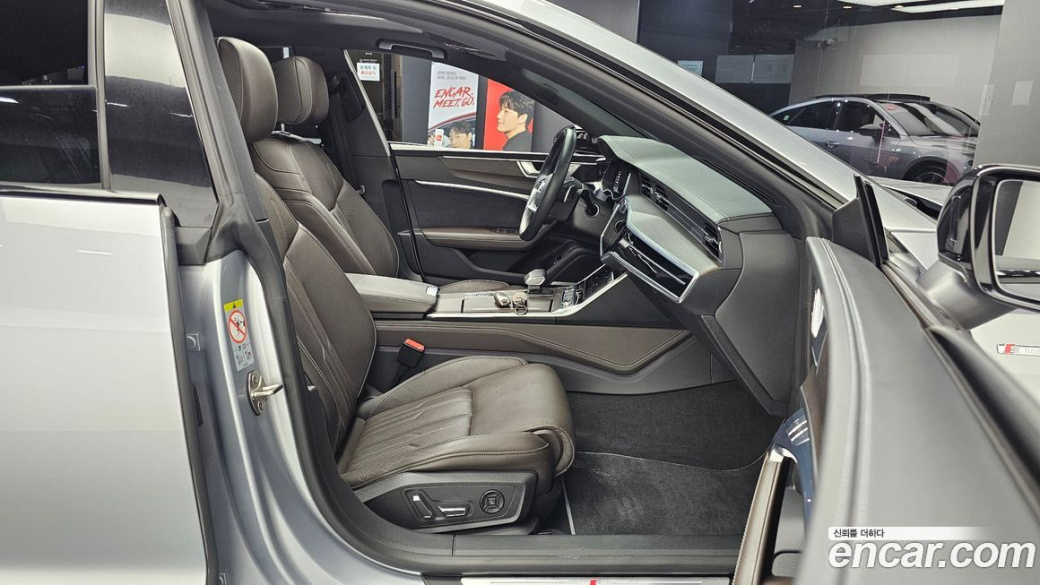 Audi A7 55 TFSI Quattro Premium, 2022