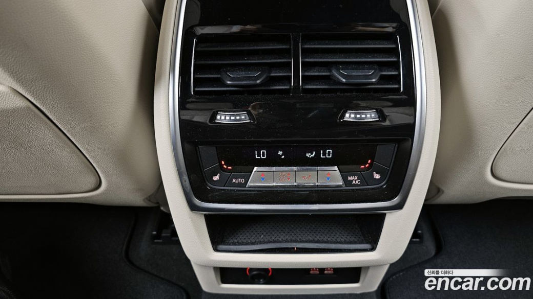 BMW X5 xDrive 40i M Sport, 2025