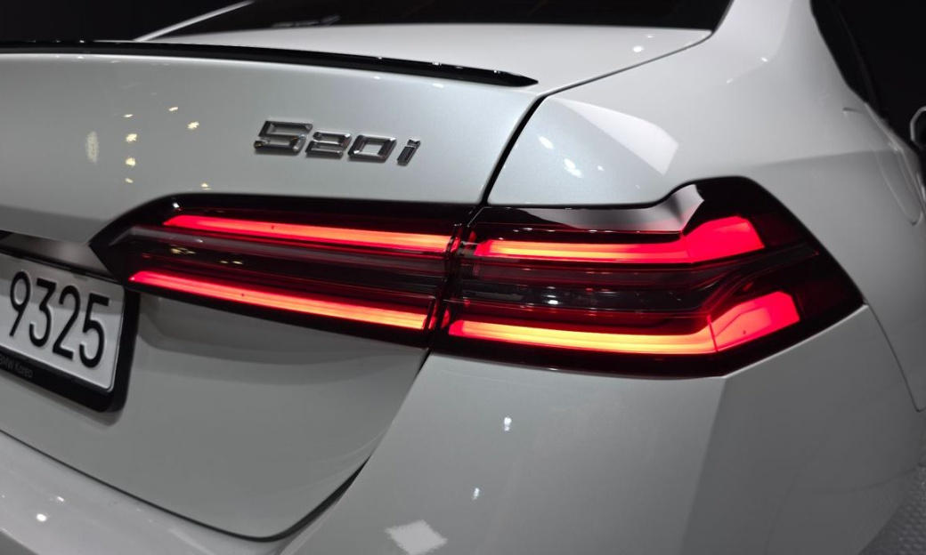 BMW 5-Series 520i Special Edition, 2026