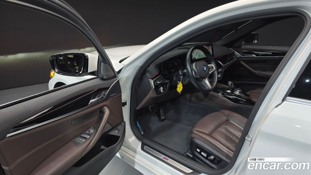 BMW 5-Series 530i M Sport Package, 2022