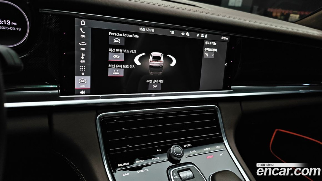 Porsche Panamera 4.0 Turbo S, 2021