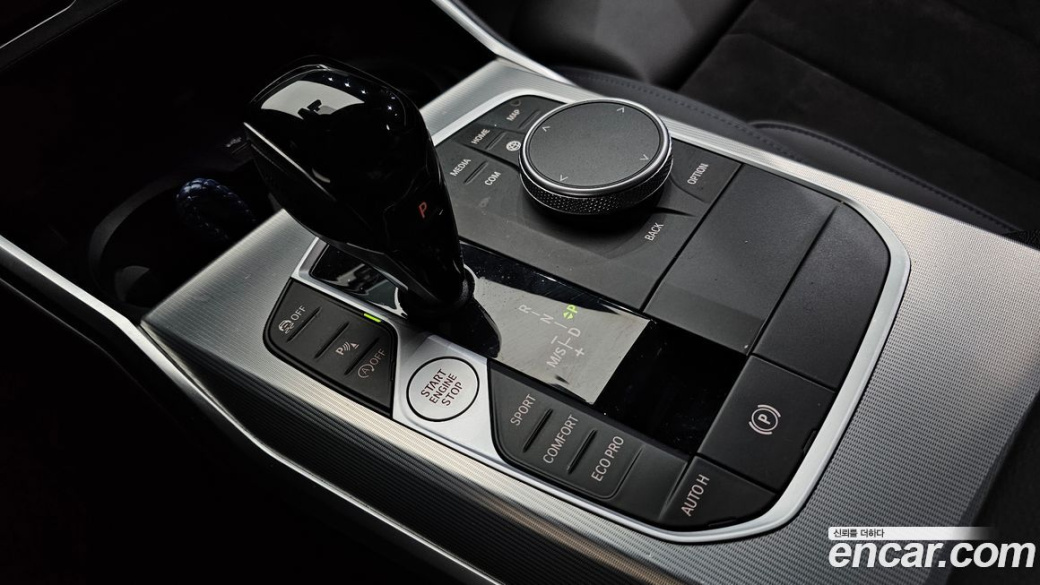 BMW 3-Series 320i M Sport, 2022