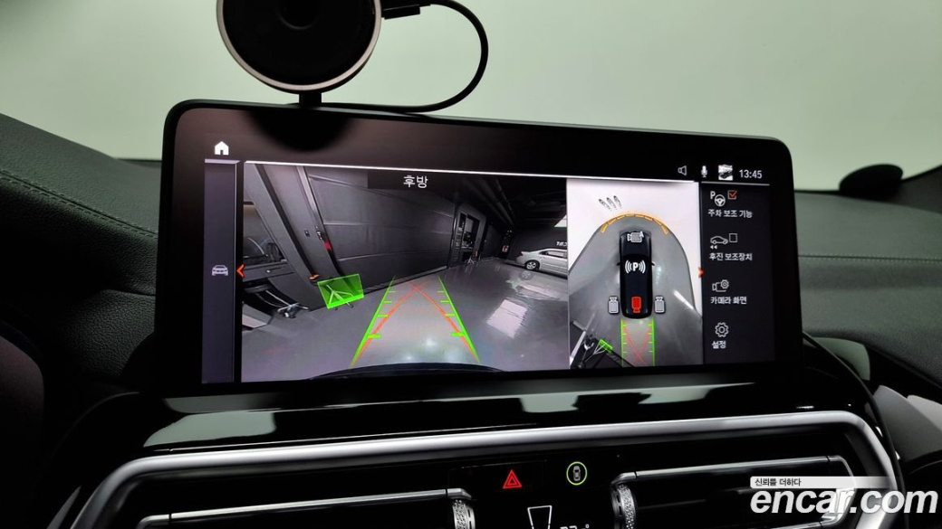 BMW X3 xDrive M40i, 2024