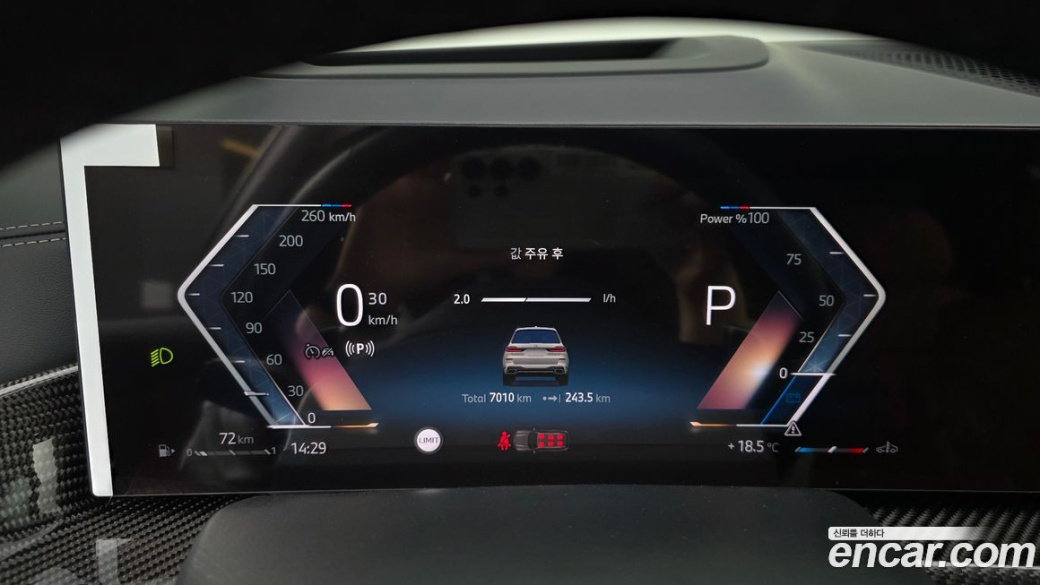 BMW X7 xDrive 40i M Sport 6STR, 2025