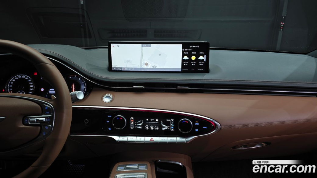 Genesis GV70 2.5T Gasoline 2WD, 2023