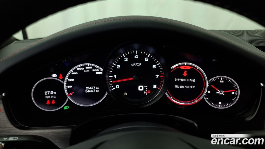 Porsche Panamera 4.0 GTS, 2023