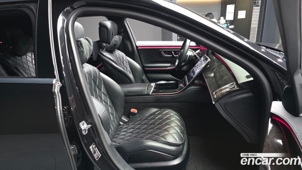 Mercedes-Benz S-Class S500L 4MATIC, 2022