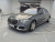 Mercedes-Benz S-Class Maybach S580 4MATIC Metropolitan Nightwalk, 2024