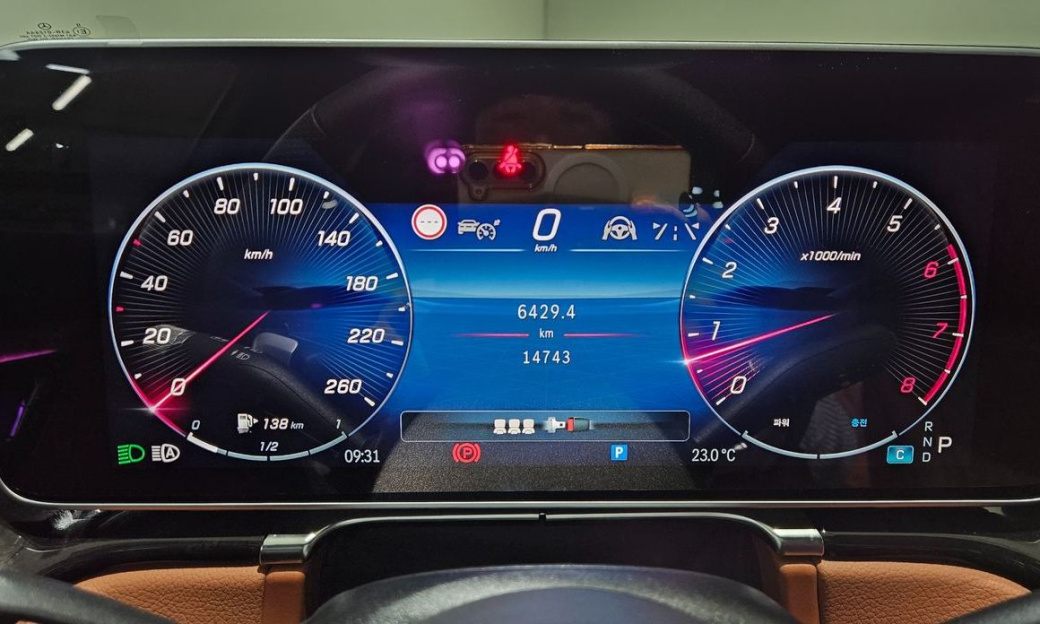 Mercedes-Benz S-Class S500L 4MATIC, 2025