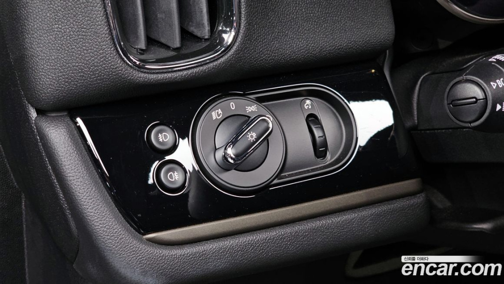 Mini Countryman Classic, 2023