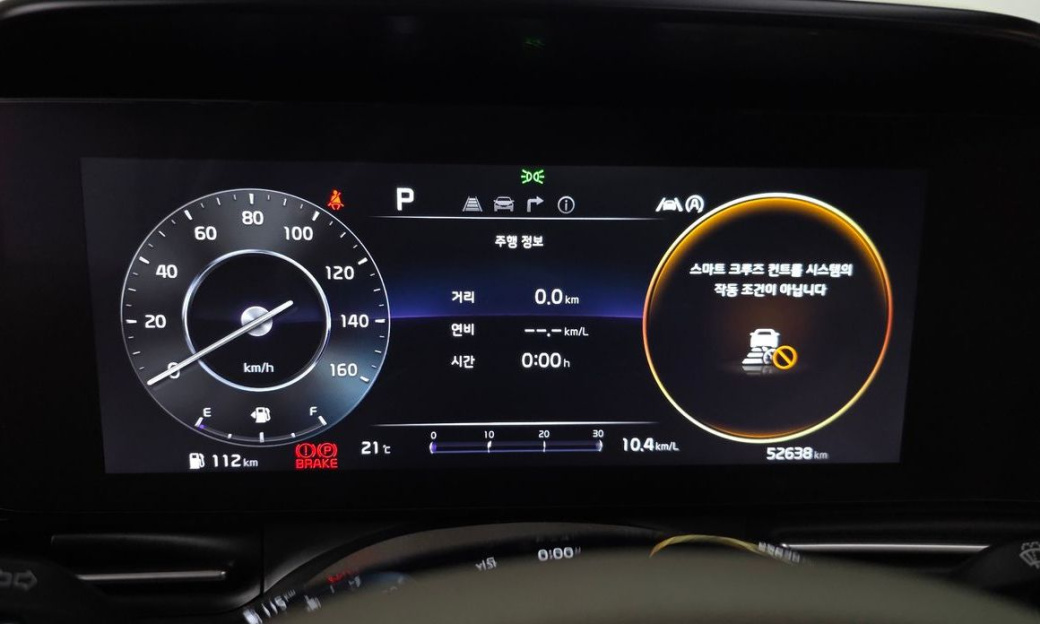 Kia Carnival 11-Seater Signature, 2023