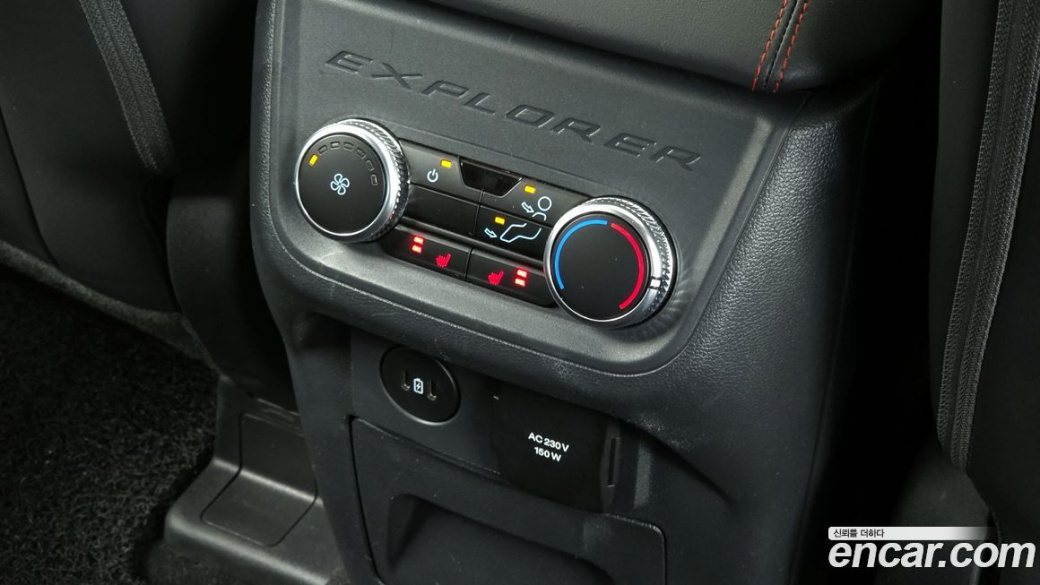 Ford Explorer 2.3 ST-Line 4WD, 2025
