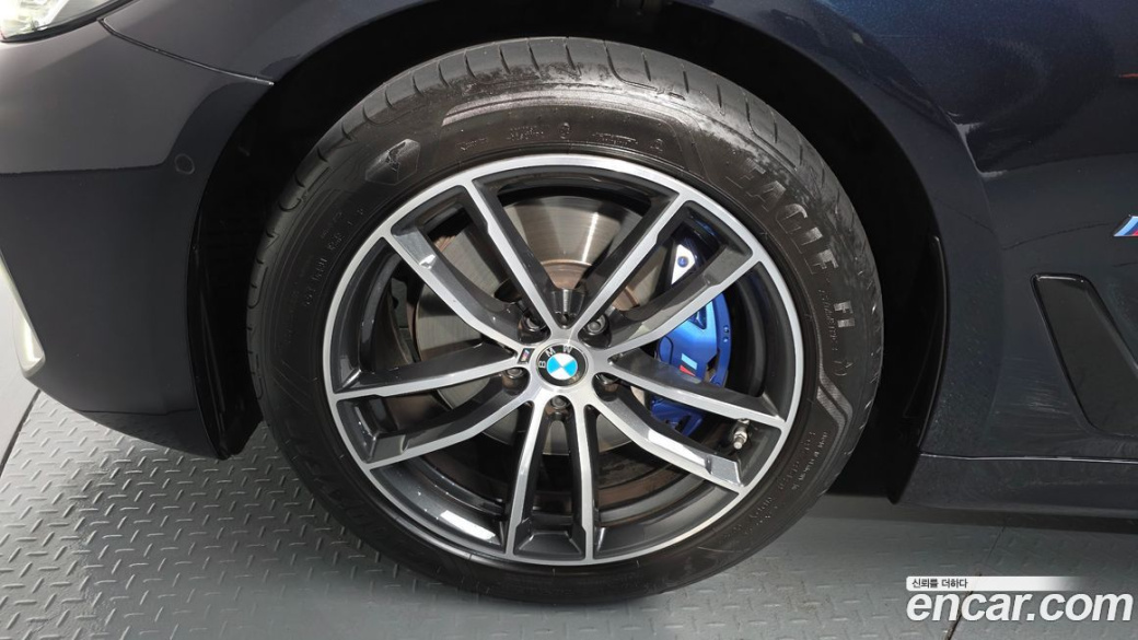 BMW 5-Series 523d M Sport, 2023