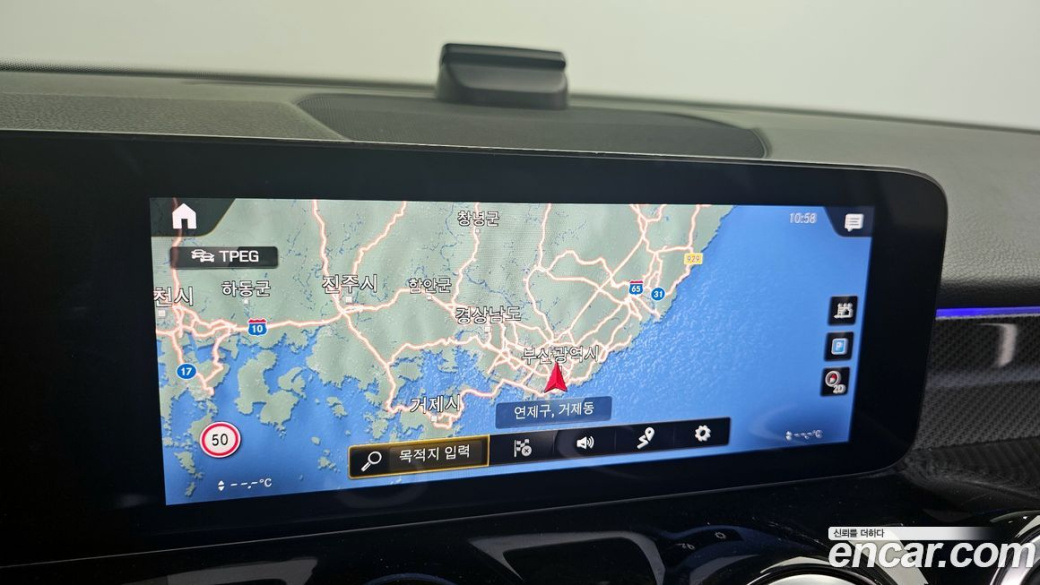 Mercedes-Benz GLB-Class GLB250 4MATIC, 2022