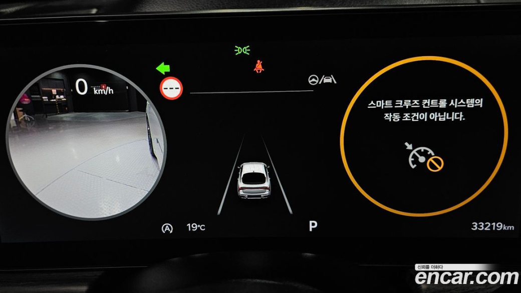 Kia K5 1.6 Turbo, 2024