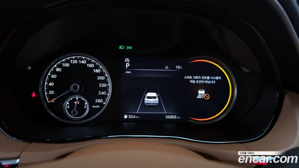 Genesis GV70 2.5T Gasoline 2WD, 2021