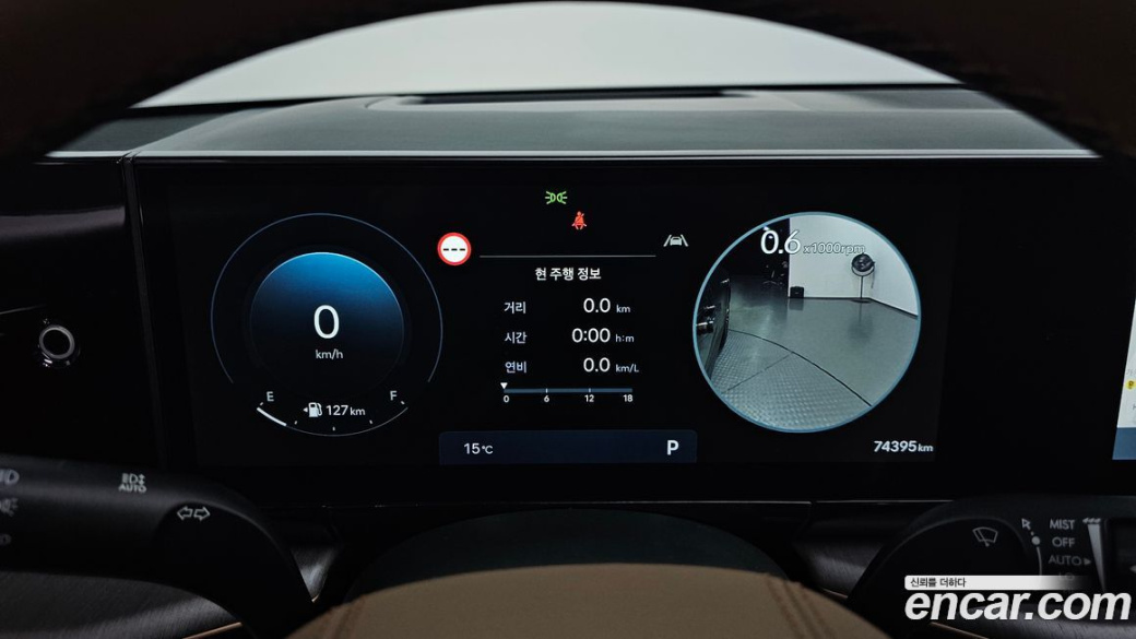 Hyundai Grandeur 2,5 Gasoline 2WD, 2023