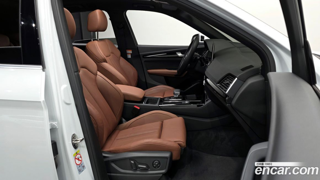 Audi Q5 45 TFSI Quattro Premium, 2024