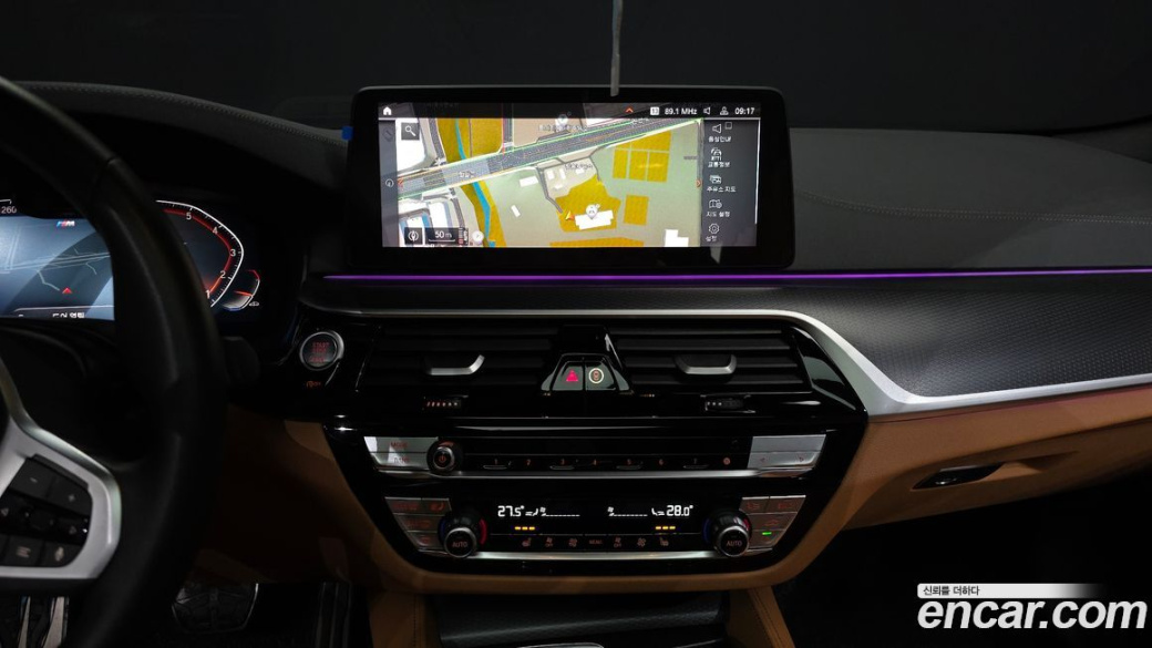 BMW 5-Series 520i M Sport, 2023