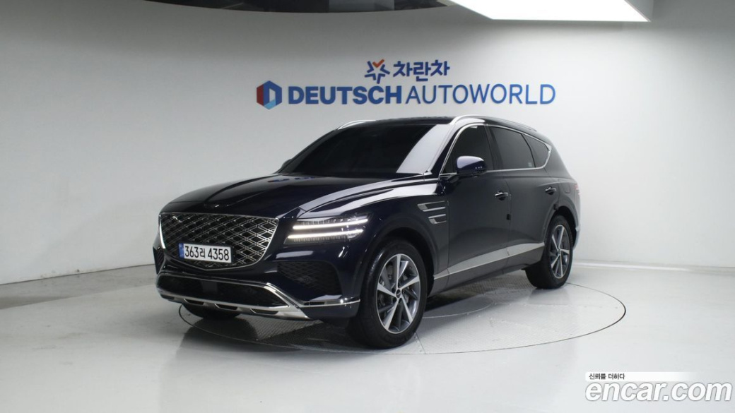 Genesis GV80 2.5T Gasoline AWD, 2024