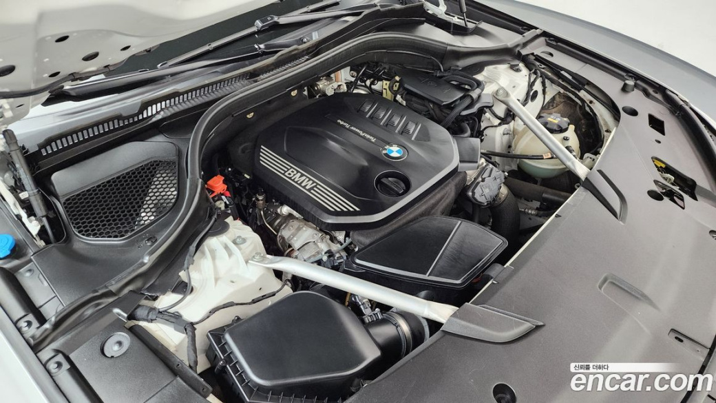 BMW Gran Turismo 620d M Sport, 2022