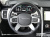 Land Rover Discovery D250 S, 2022