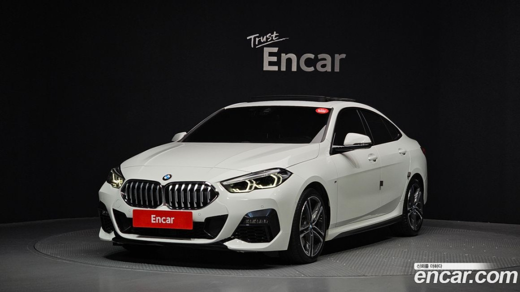 BMW 2-Series 220i M Sports, 2023