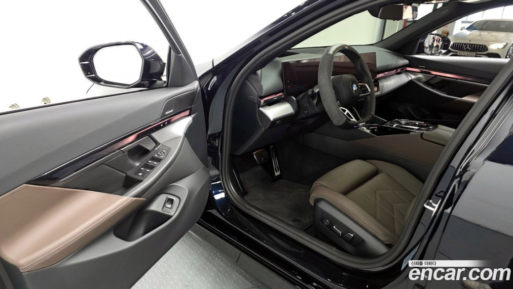 BMW 5-Series 520i Special Edition, 2025