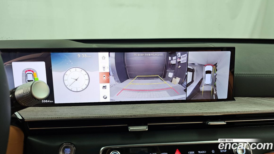 Genesis GV80 2.5T Gasoline AWD, 2025