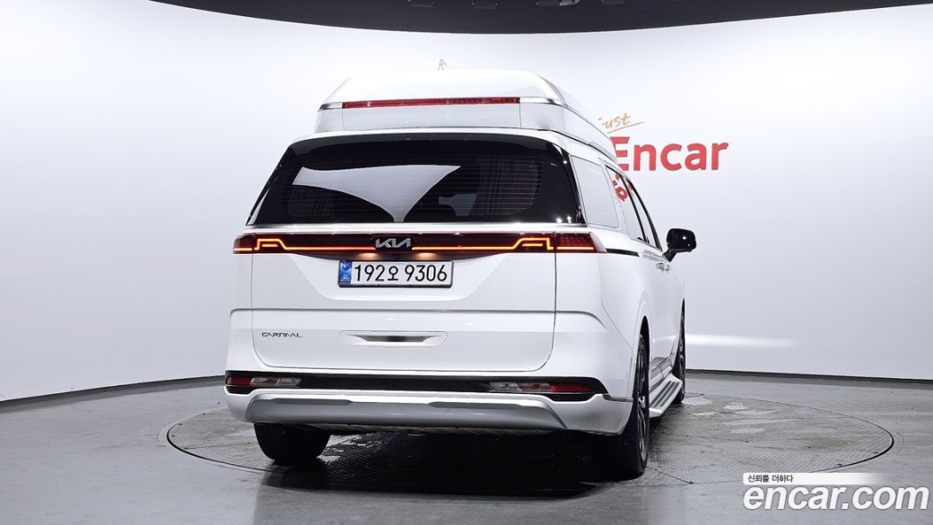 Kia Carnival 9-Seater Hi-Limousine, 2023