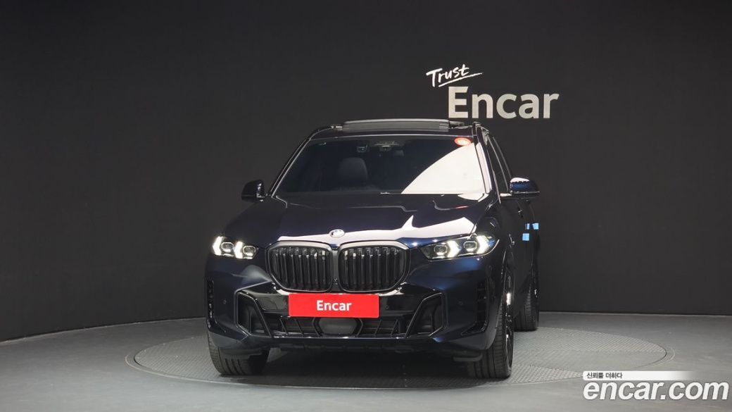 BMW X5 xDrive 40i M Sport, 2024