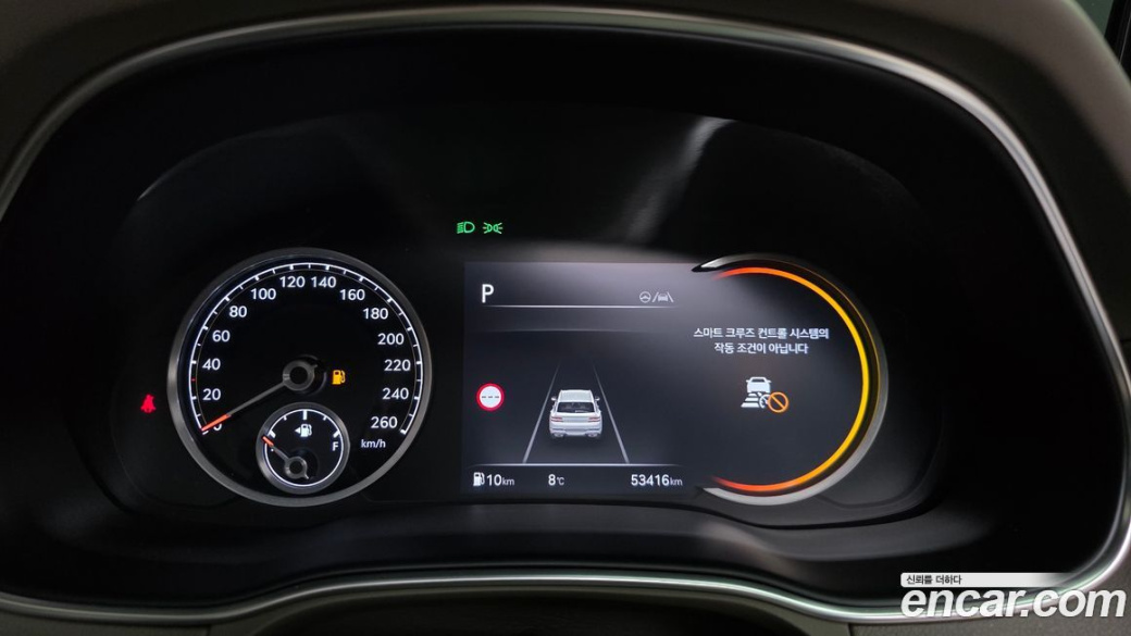 Genesis GV80 2.5T Gasoline 2WD, 2022