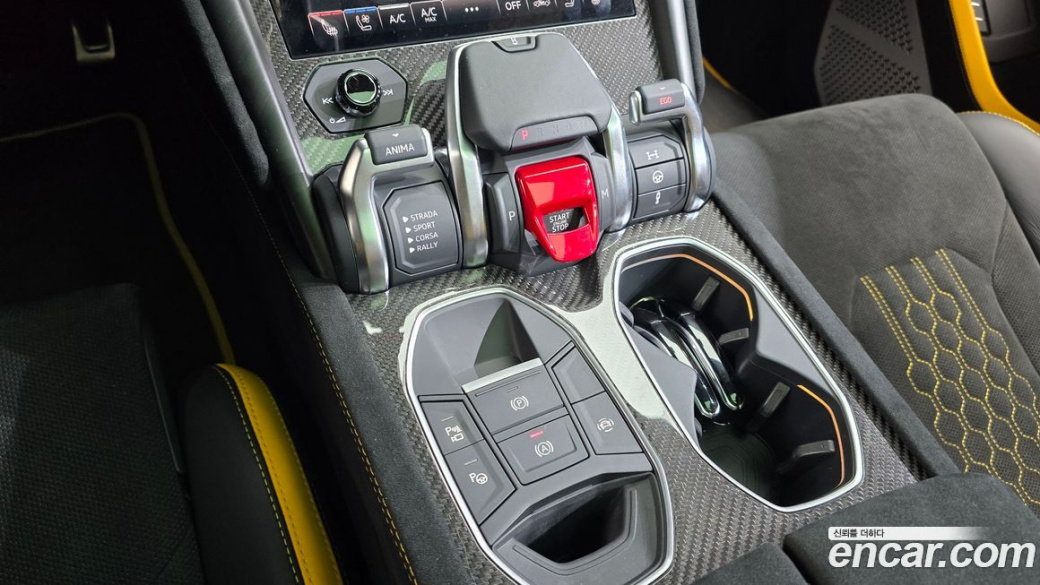 Lamborghini Urus 4.0 V8 Performante, 2024